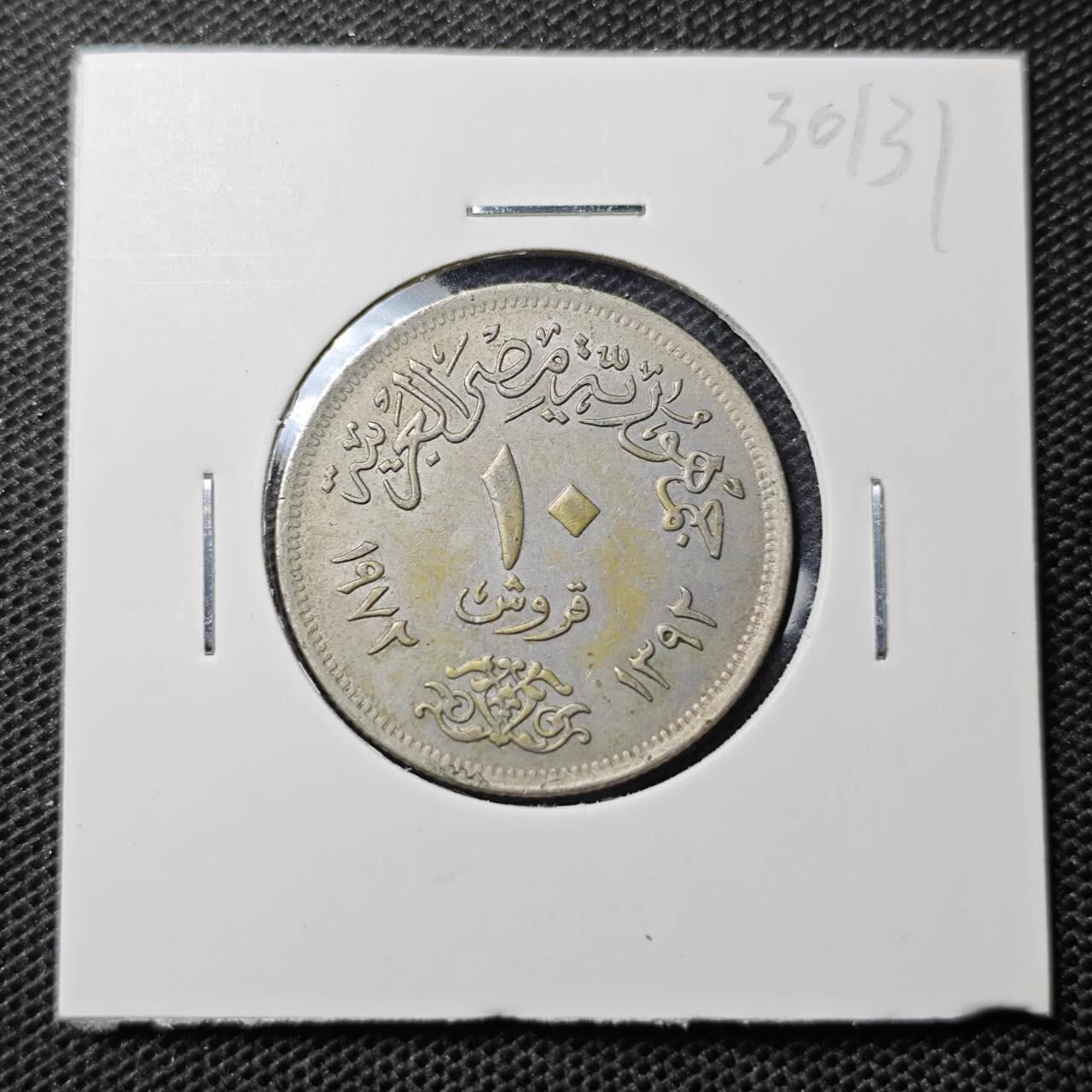 KK钱币收藏小铺 第330期 2月预留时间 周末发货