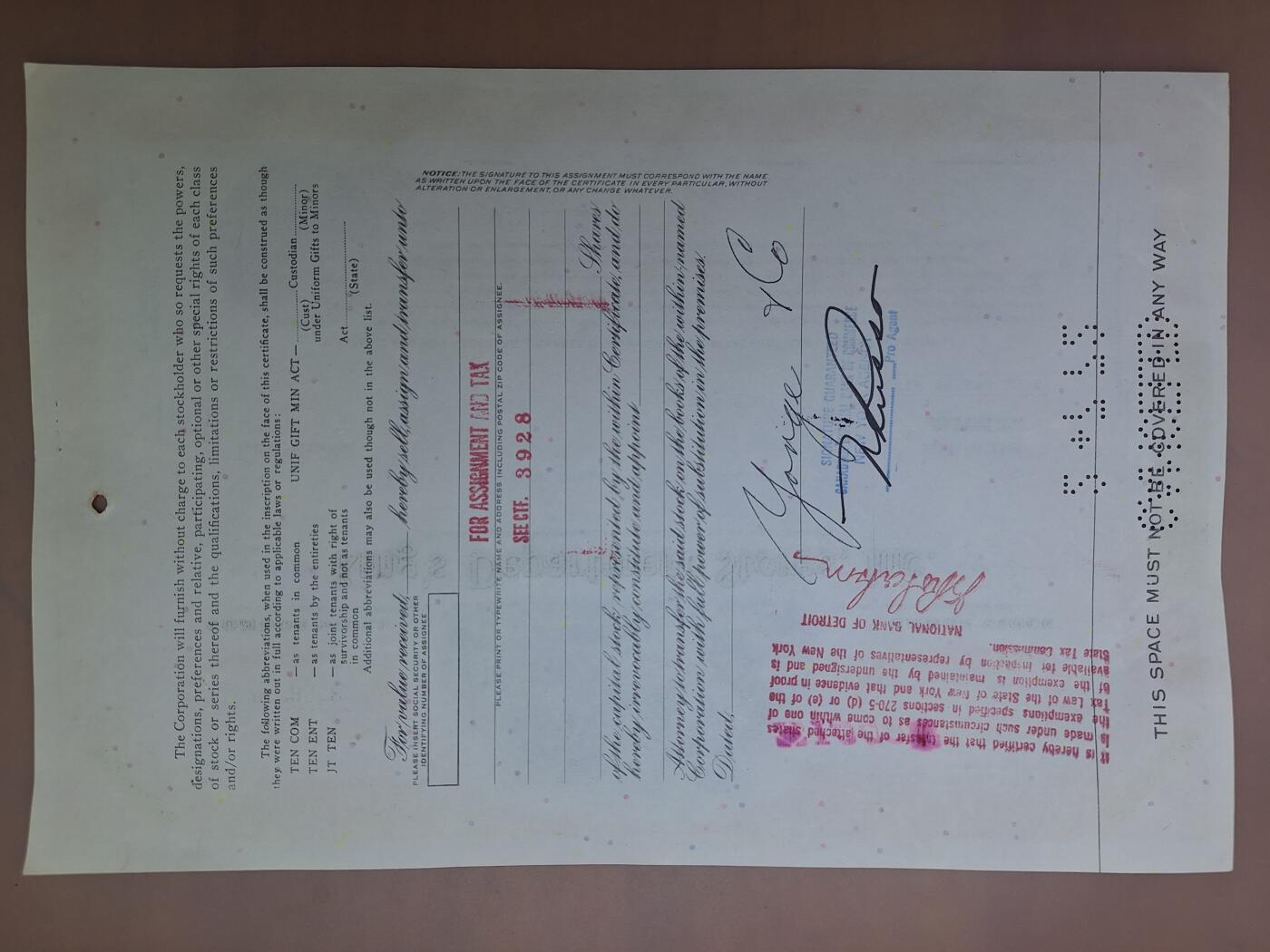 狮子猫股票债券纸品第二期 美国1971年国王百货公司（橙） 号码3858