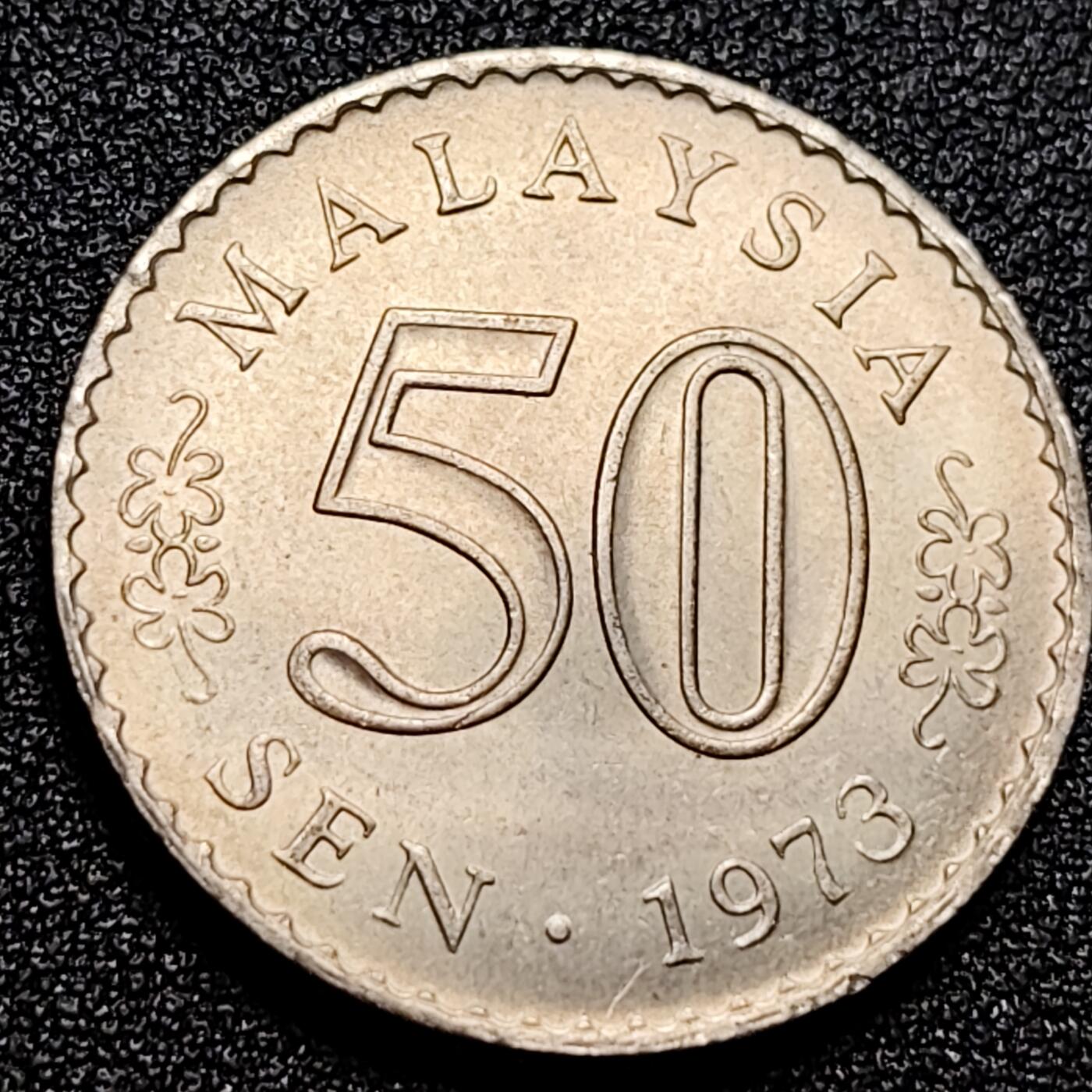 泉币菌-第101场-精品福利场 原光UNC 马来西亚1973年50仙大镍币 传统手工艺品 27.78mm 