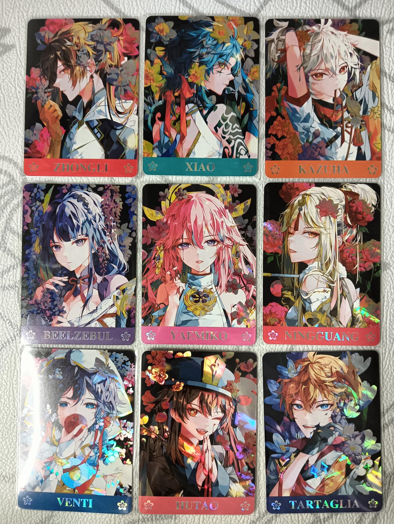 花开卡拍第36期（8月31号周日截拍，品控勿拍!!!拍品不寄存，运费5元，自制卡难免瑕疵，可能存在轻微撞角爆边等出厂瑕疵，品控介意勿拍！）