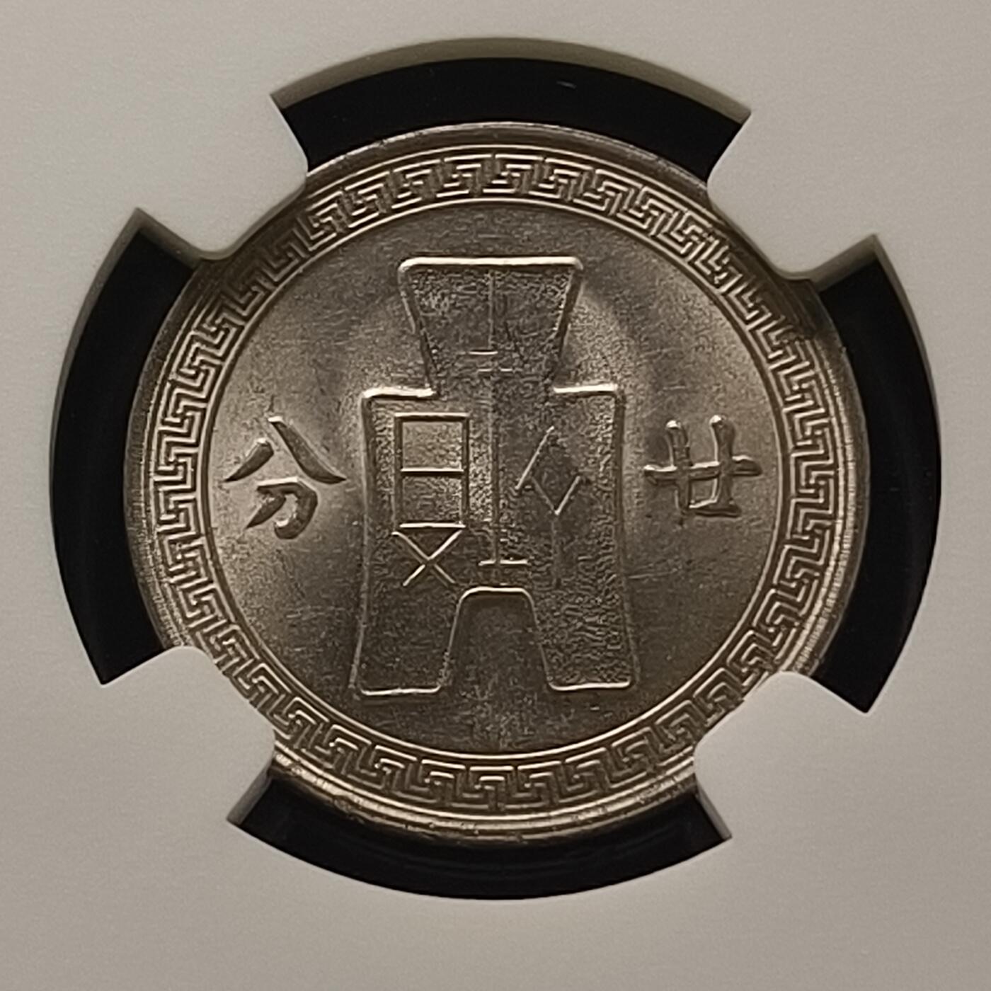 【全场包邮】纯粹捡漏拍456场
