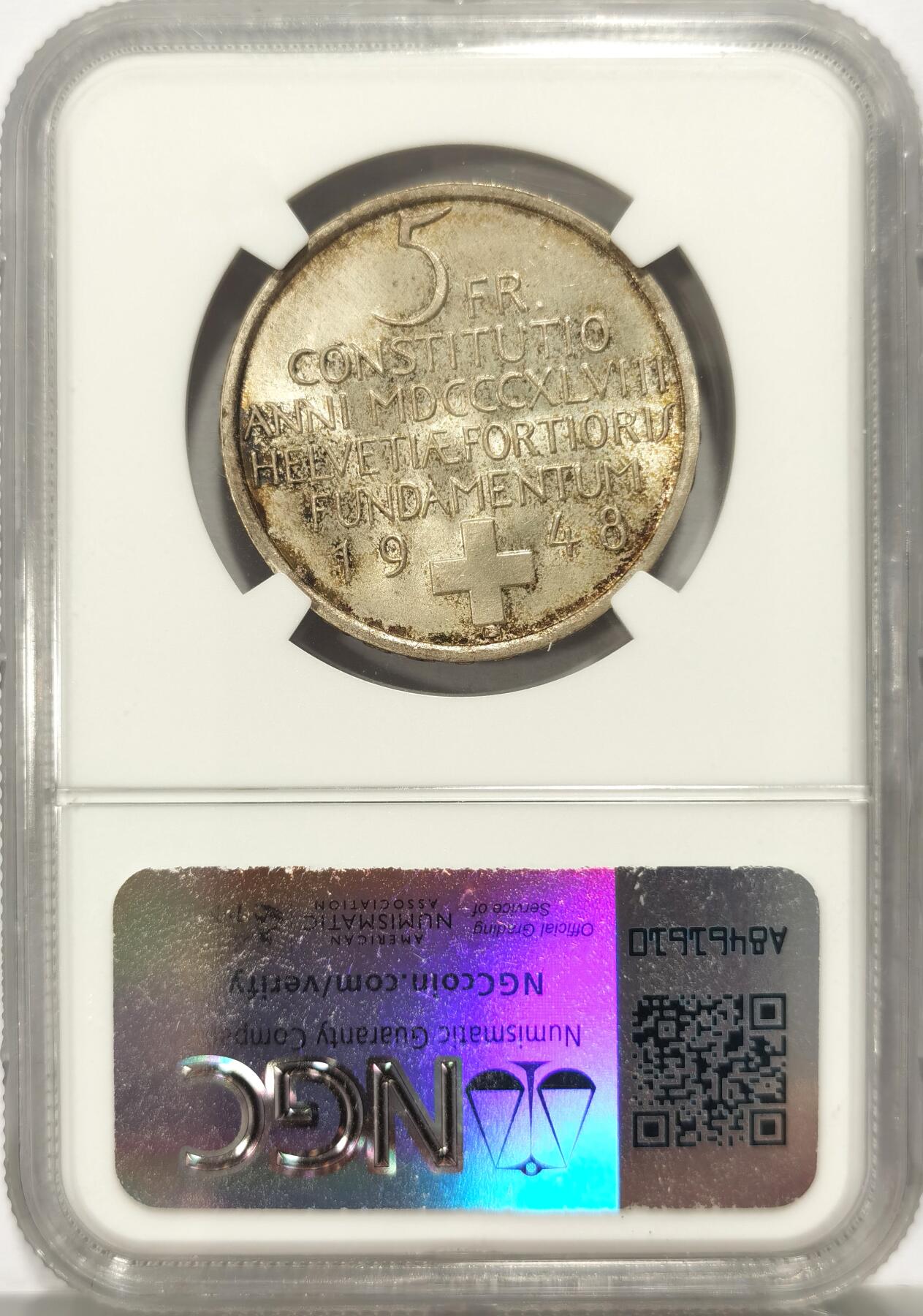 博洋堂世界钱币拍卖第136期（全场包邮） NGC MS66 瑞士1948年5法郎宪法百年纪念银币，淡金彩，顶级高分，一步到位。