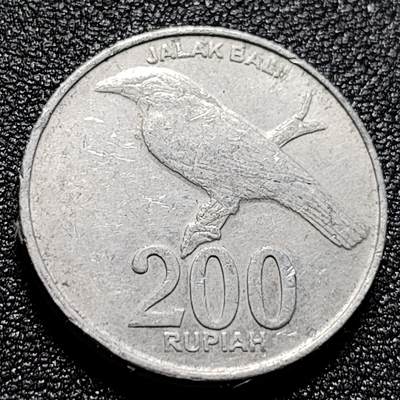 泉币菌-第102场-散币乐园场 - 印度尼西亚200卢比铝币 鹰徽 巴厘岛八哥 25mm