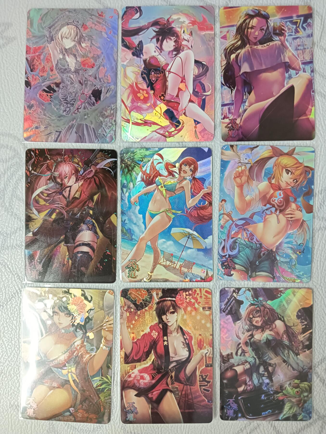 花开卡拍第36期（8月31号周日截拍，品控勿拍!!!拍品不寄存，运费5元，自制卡难免瑕疵，可能存在轻微撞角爆边等出厂瑕疵，品控介意勿拍！）