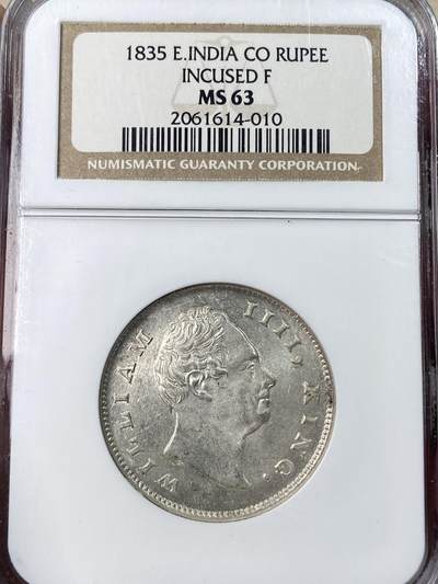 万国钱币拍卖第052期 - NGC MS63 1835年英属印度威廉四世1卢比银币 NGC老白盒 银霜转光收藏级