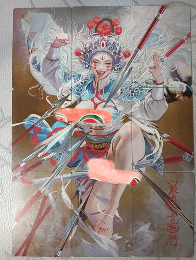 花开卡拍第36期（8月31号周日截拍，品控勿拍!!!拍品不寄存，运费5元，自制卡难免瑕疵，可能存在轻微撞角爆边等出厂瑕疵，品控介意勿拍！） - 燎原，将神婆，九拼