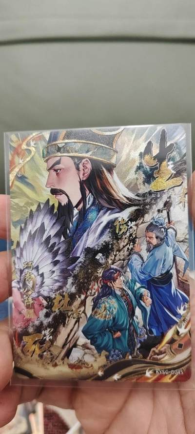 秋原瞳的小店第二十一期（一叶知秋，一夜知秋） - 卡游三国千古一瞬巧布八阵