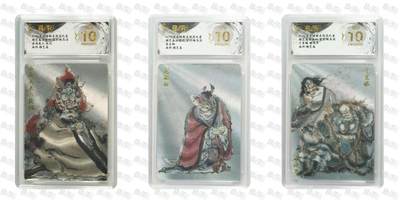 秋萤阁第20期 (8月31日周日晚上22点截拍，欢迎竞拍)  - 【爆金套】玄卡阁胡艺龙西游 西海龙王 龟丞相 千里眼顺风耳 胡艺龙绘