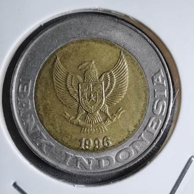 沼泽如烟--第823场 - 印度尼西亚1996年1000卢比