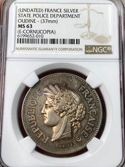 万国钱币拍卖第052期 - NGC MS63 法国1880-1890年公共服务37mm大银章，超高浮雕，精致刻画。