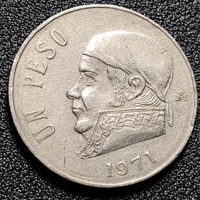 泉币菌-第101场-精品福利场 - 1971年墨西哥早期1比索大镍币 29mm 独立战争领袖莫雷洛斯 鹰蛇徽