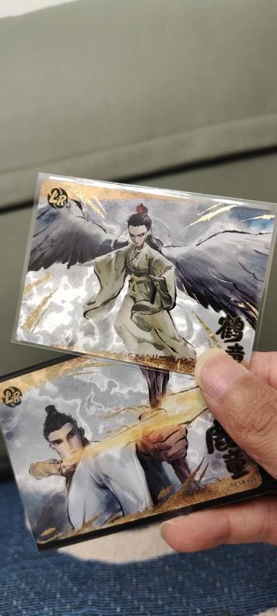 秋原瞳的小店第二十一期（一叶知秋，一夜知秋） - 卡游哪吒lr鹿童鹤童
