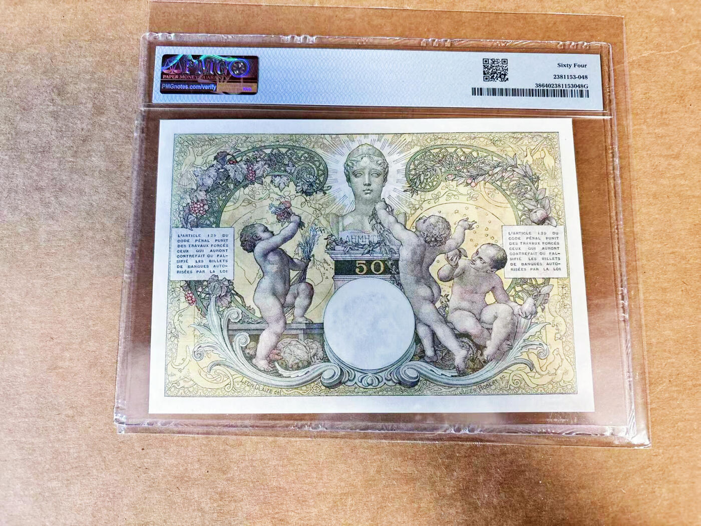 【Blue Auction】世界纸币精拍第717期——18级TOP拍卖/信誉/品质/专业/高效💫