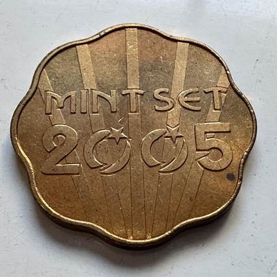 🌹外币初藏🌹🐯2025年第95场  每周二四六晚8️⃣点 接代拍 - 日本2005年套币年章小铜章