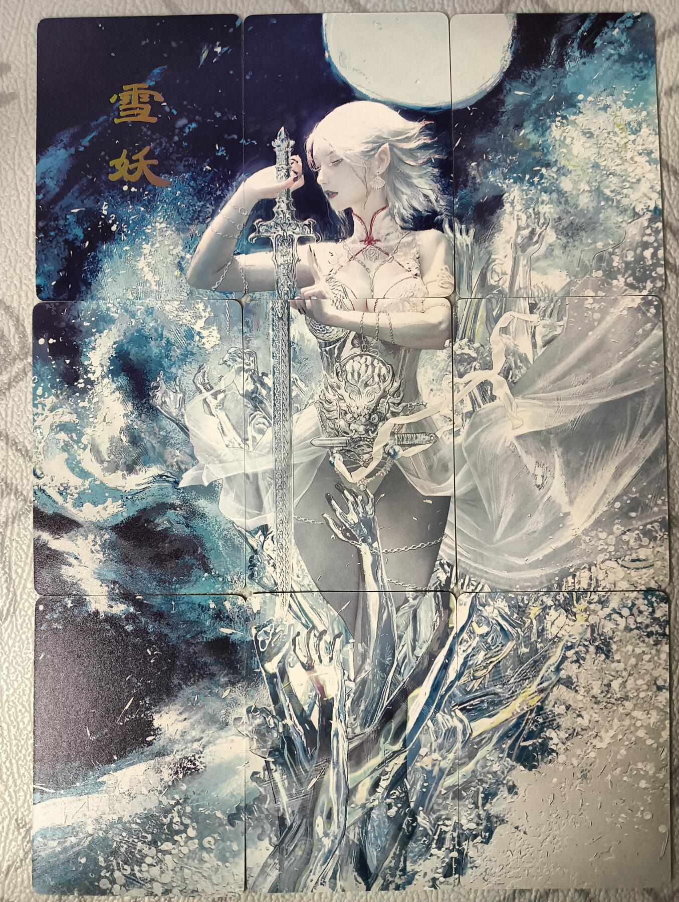 花开卡拍第36期（8月31号周日截拍，品控勿拍!!!拍品不寄存，运费5元，自制卡难免瑕疵，可能存在轻微撞角爆边等出厂瑕疵，品控介意勿拍！）