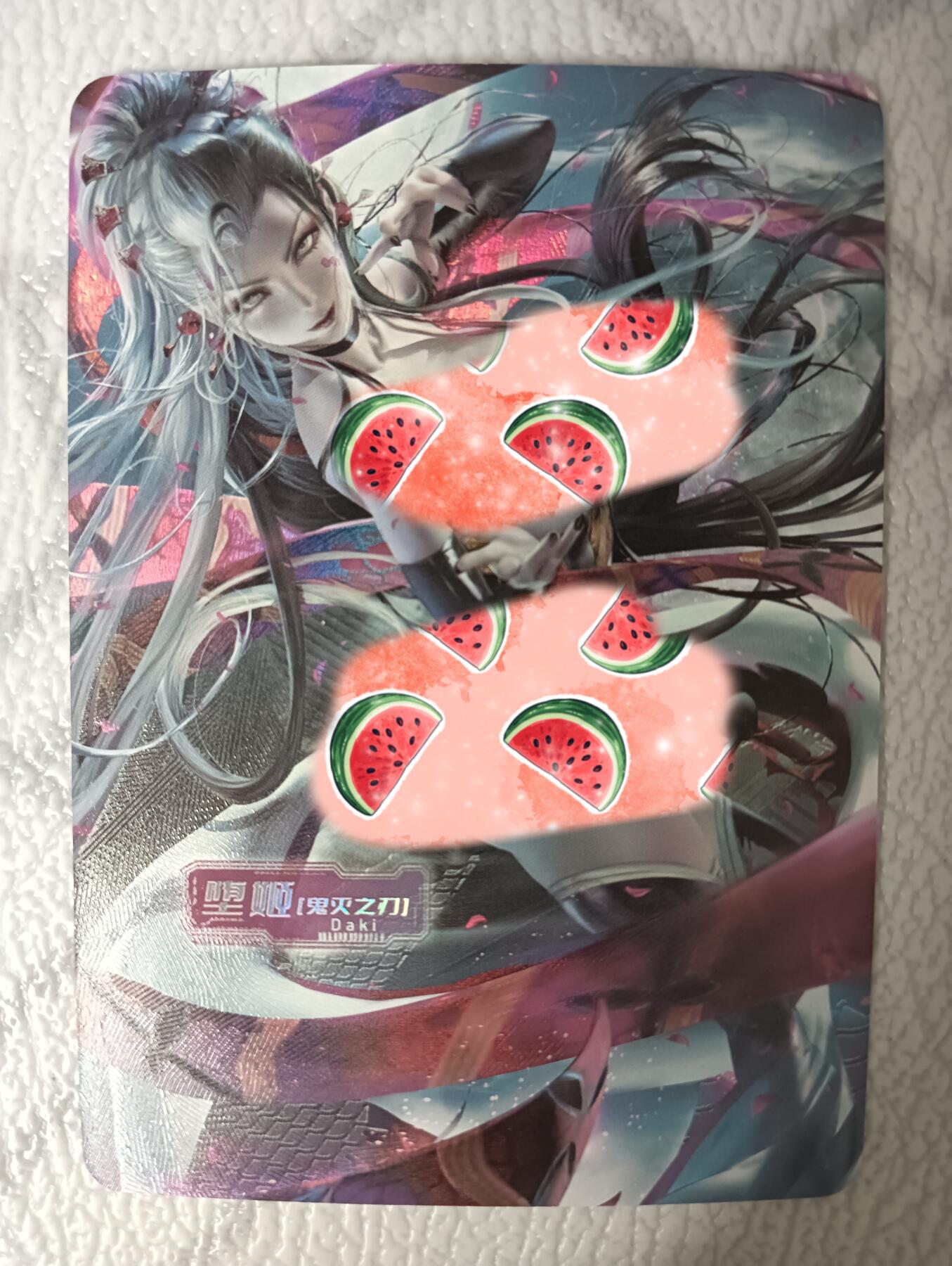 花开卡拍第36期（8月31号周日截拍，品控勿拍!!!拍品不寄存，运费5元，自制卡难免瑕疵，可能存在轻微撞角爆边等出厂瑕疵，品控介意勿拍！）