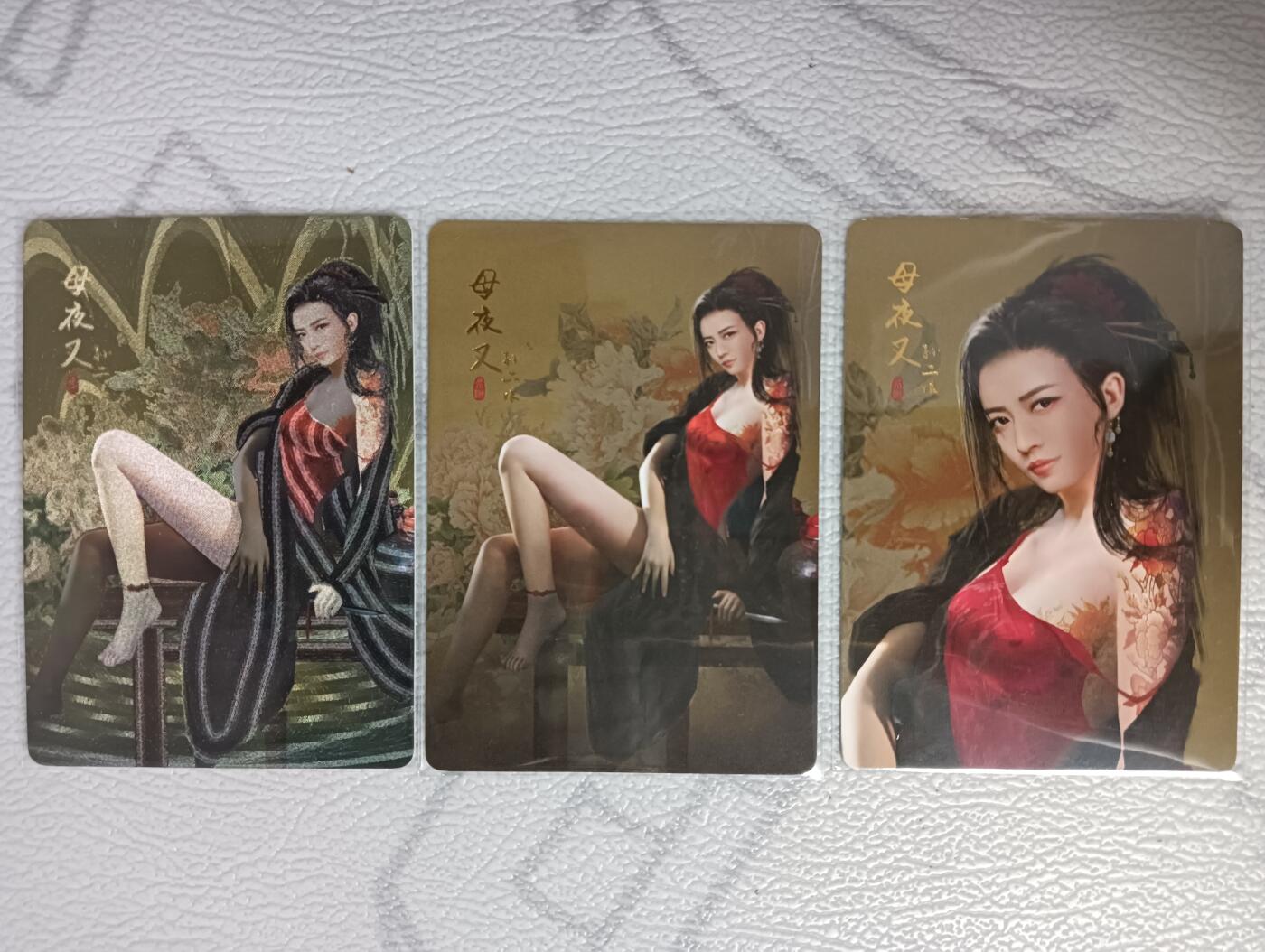花开卡拍第36期（8月31号周日截拍，品控勿拍!!!拍品不寄存，运费5元，自制卡难免瑕疵，可能存在轻微撞角爆边等出厂瑕疵，品控介意勿拍！）