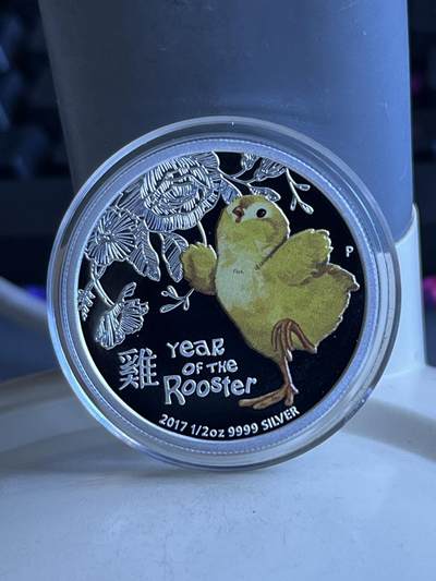 第173期拍卖【长期征集拍品】 - 图瓦卢2017年中国生肖宝宝系列鸡宝宝彩色纪念银币，999银，发行7500枚