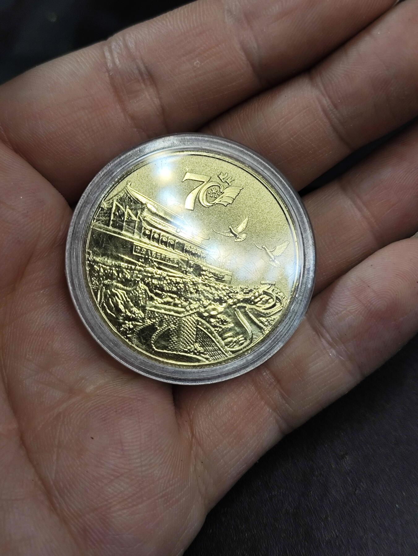 新时代收藏徽章红藏拍卖(第二十五场)  徽章纸品证书杂项