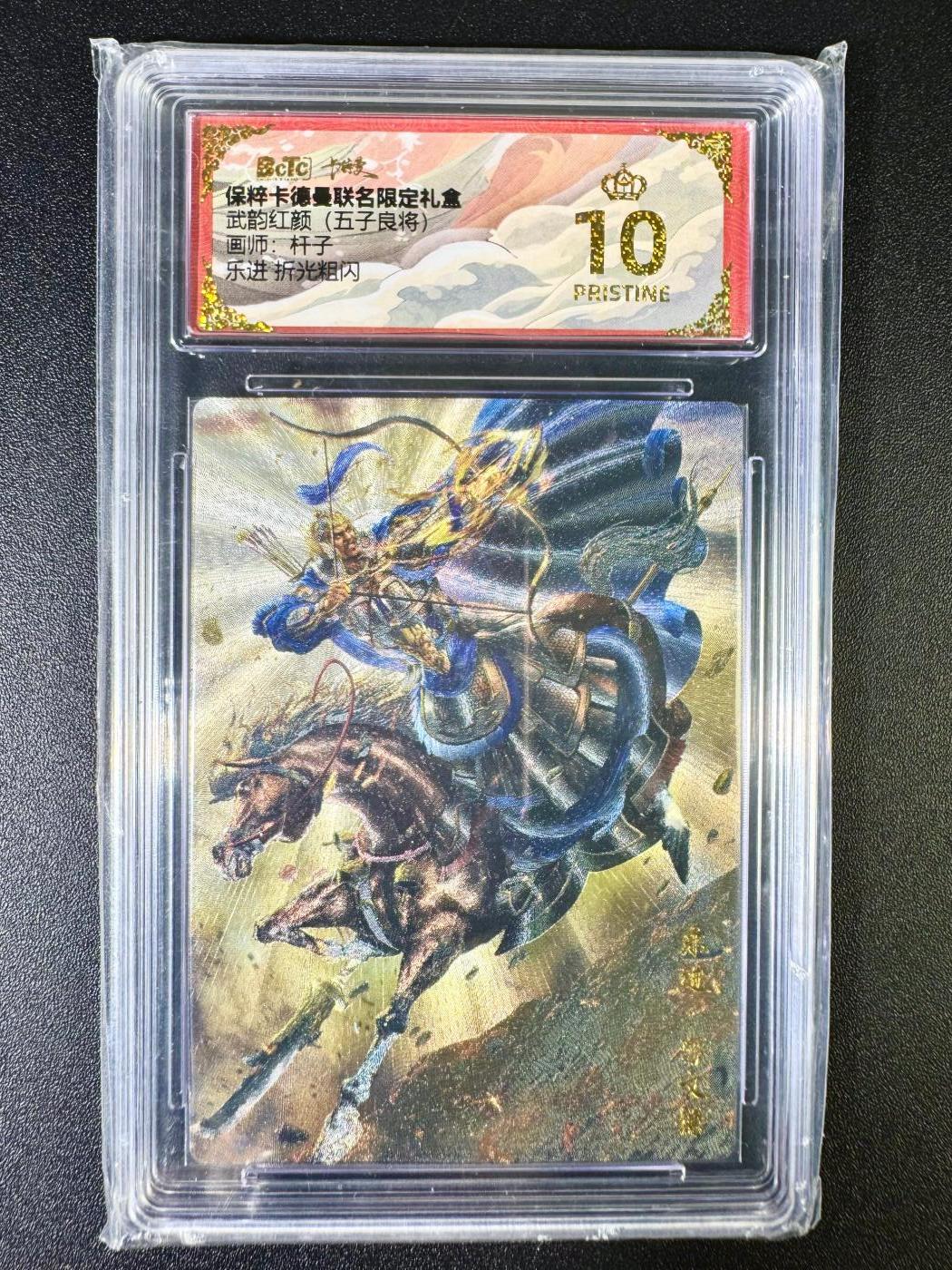 NO.7期 又好又多，要啥有啥，量大管饱，干就完了！（周六晚7点半截拍，卖家送拍0抽成！） 