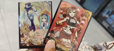 秋原瞳的小店第二十一期（一叶知秋，一夜知秋,妹卡专场） - 卡游初音ur一对