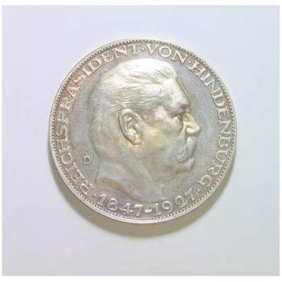 【银】德国魏玛1927年 兴登堡80大寿5马克大银币 难得精制原光 - 【银】德国魏玛1927年 兴登堡80大寿5马克大银币 难得精制原光