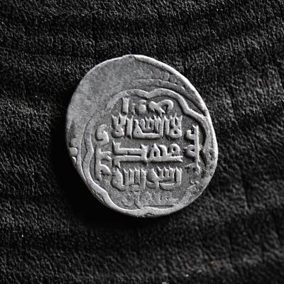 【良泉】【国庆精品场】10月2日晚19.30点开拍！ 222组，西方古代钱币、印章专场 - 【铭文清晰 极美品】公元1340-1343年【蒙古帝国】伊尔汗国，速来蛮“中央回鹘文”双第尔汗银币，1.36克