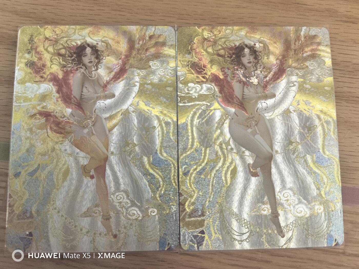 清风卡拍第九期(燎原卡牌为主) 燎原文化刷子老师人间太虚幻境sp002秦可卿双服饰幻彩粗闪2张