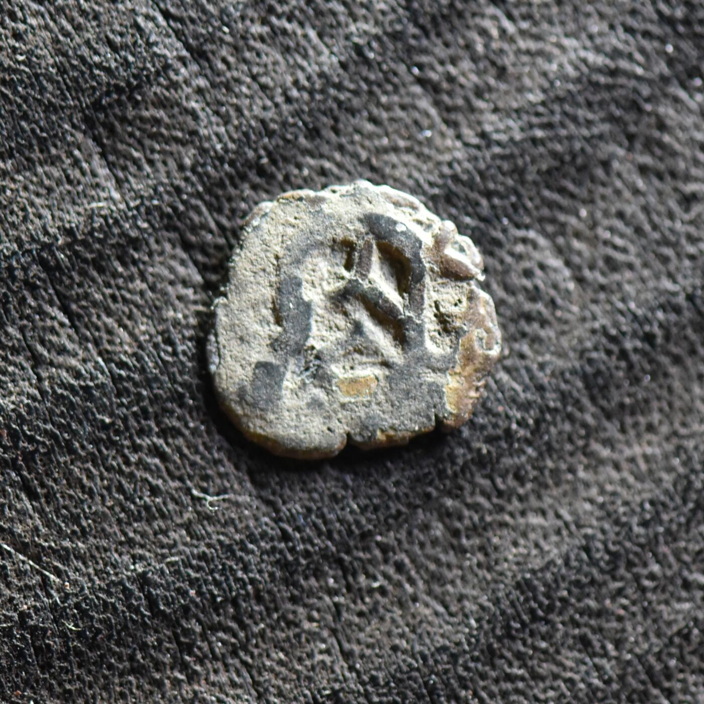 【良泉】【国庆精品场】10月2日晚19.30点开拍！ 222组，西方古代钱币、印章专场