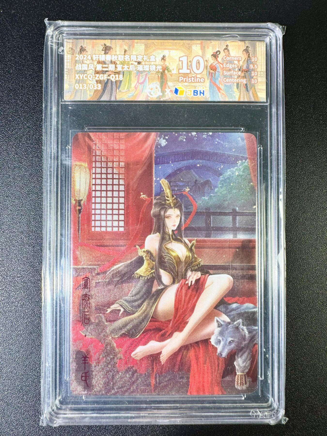 NO.7期 又好又多，要啥有啥，量大管饱，干就完了！（周六晚7点半截拍，卖家送拍0抽成！） 