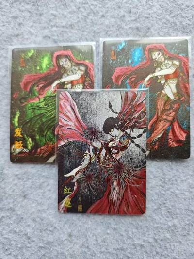 龙虎卡牌第五十三场 （无佣金，满120包邮，欢迎送拍） - 粗闪3张 卡萃 发姬一套
