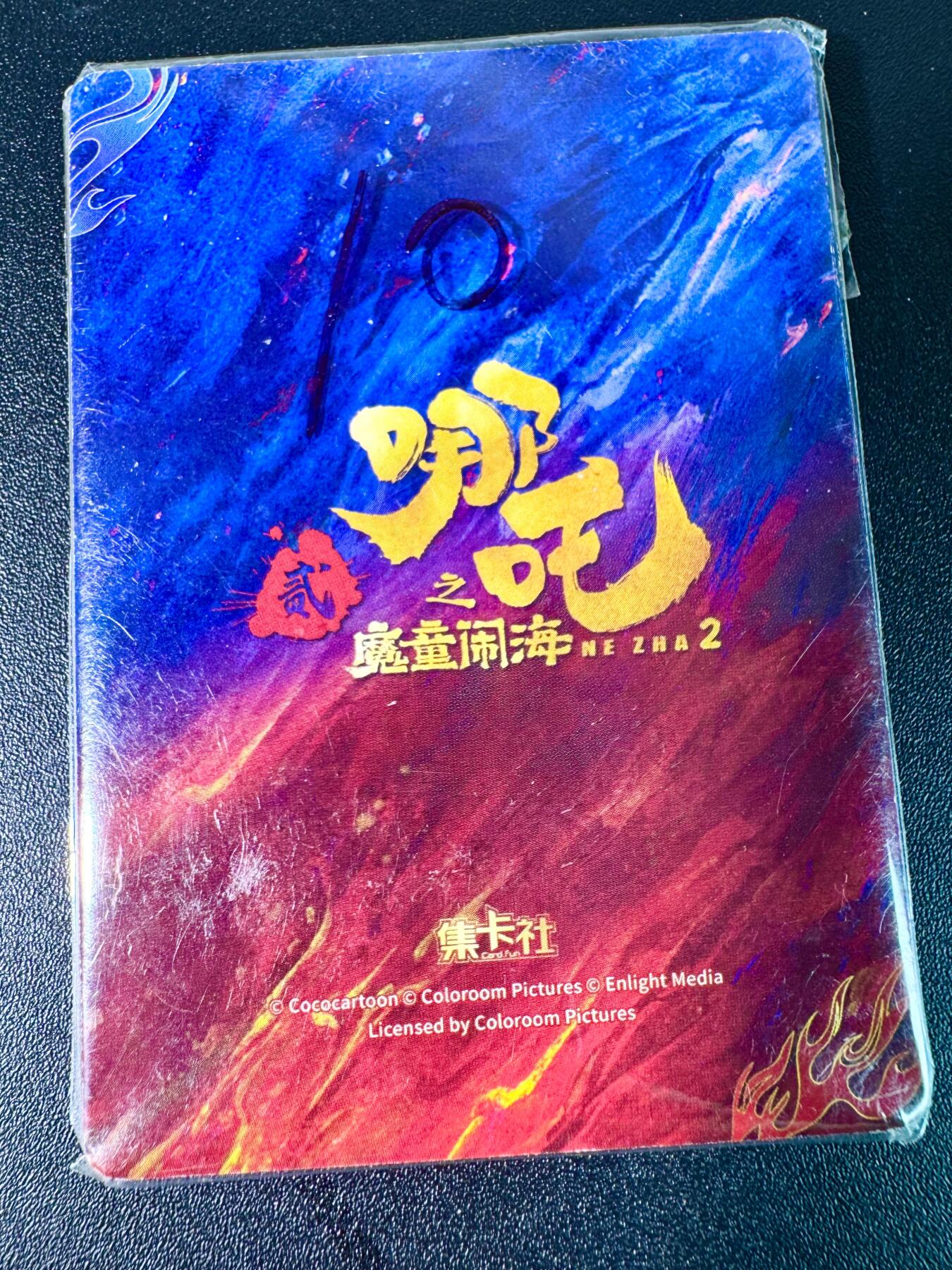 NO.7期 又好又多，要啥有啥，量大管饱，干就完了！（周六晚7点半截拍，卖家送拍0抽成！） 