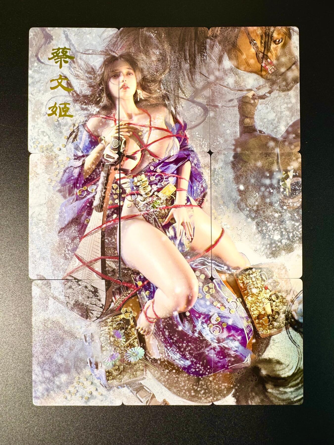 NO.7期 又好又多，要啥有啥，量大管饱，干就完了！（周六晚7点半截拍，卖家送拍0抽成！） 