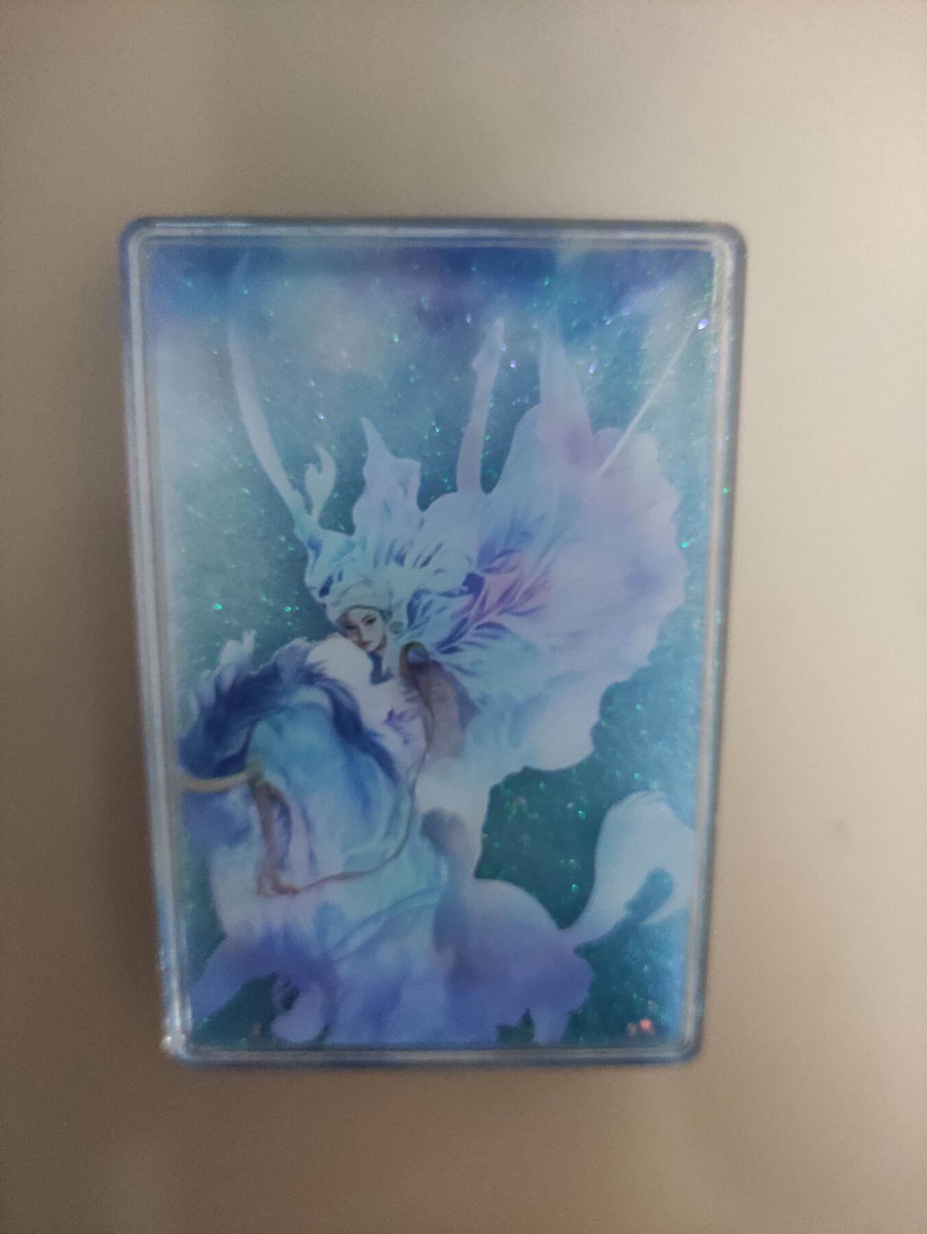卡迷第6期，清仓 人文之宝冰箱贴  扈三娘