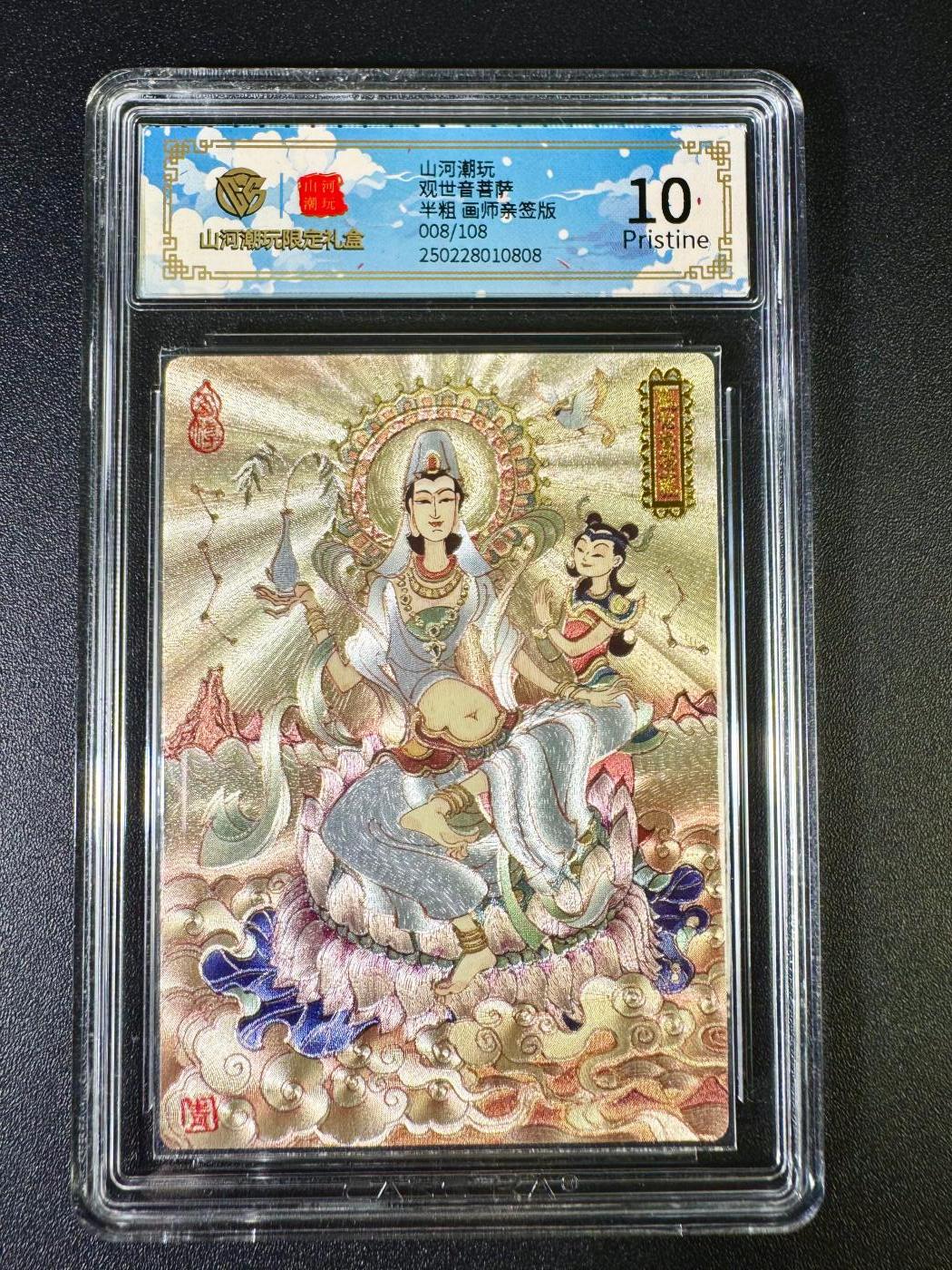 NO.7期 又好又多，要啥有啥，量大管饱，干就完了！（周六晚7点半截拍，卖家送拍0抽成！） 