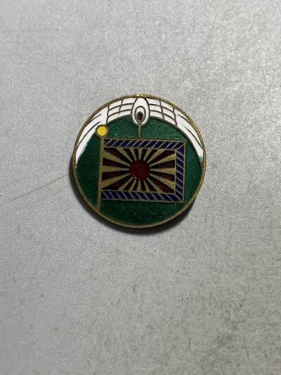 远东徽章小铺8月31日周日晚上九点结束 - 步兵二十四联队军旗奉赞