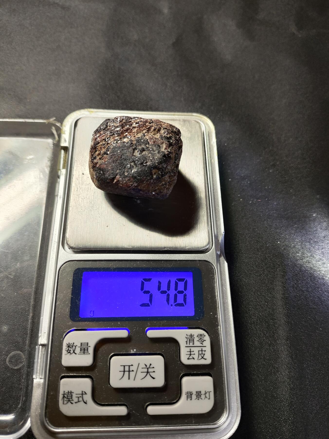 新时代收藏徽章红藏拍卖(第二十五场)  徽章纸品证书杂项