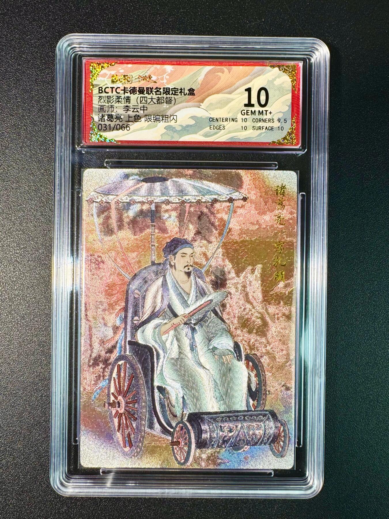NO.7期 又好又多，要啥有啥，量大管饱，干就完了！（周六晚7点半截拍，卖家送拍0抽成！） 