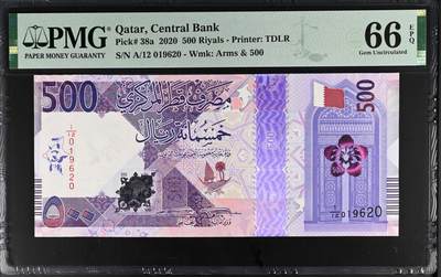 【礼羽收藏】🌏世界钱币拍卖第102期 - 卡塔尔无47最高值 Qatar, Central Bank, 500 Riyals 2020 - Printer: TDLR