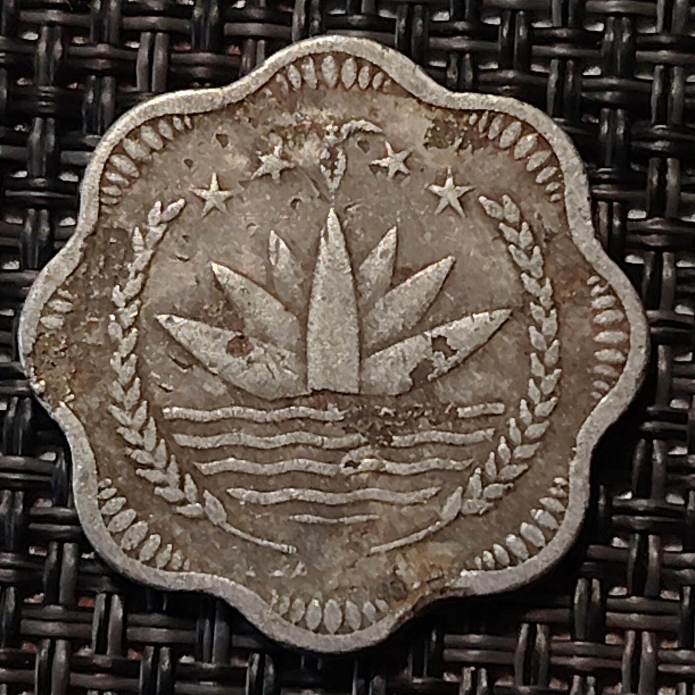 布加迪🐬～世界钱币(上海)🌾第 238 期 /  各国套币和散币