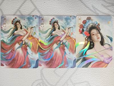 花开卡拍第36期（8月31号周日截拍，品控勿拍!!!拍品不寄存，运费5元，自制卡难免瑕疵，可能存在轻微撞角爆边等出厂瑕疵，品控介意勿拍！） - 卡将欲女传虞姬 三渐变 彩闪