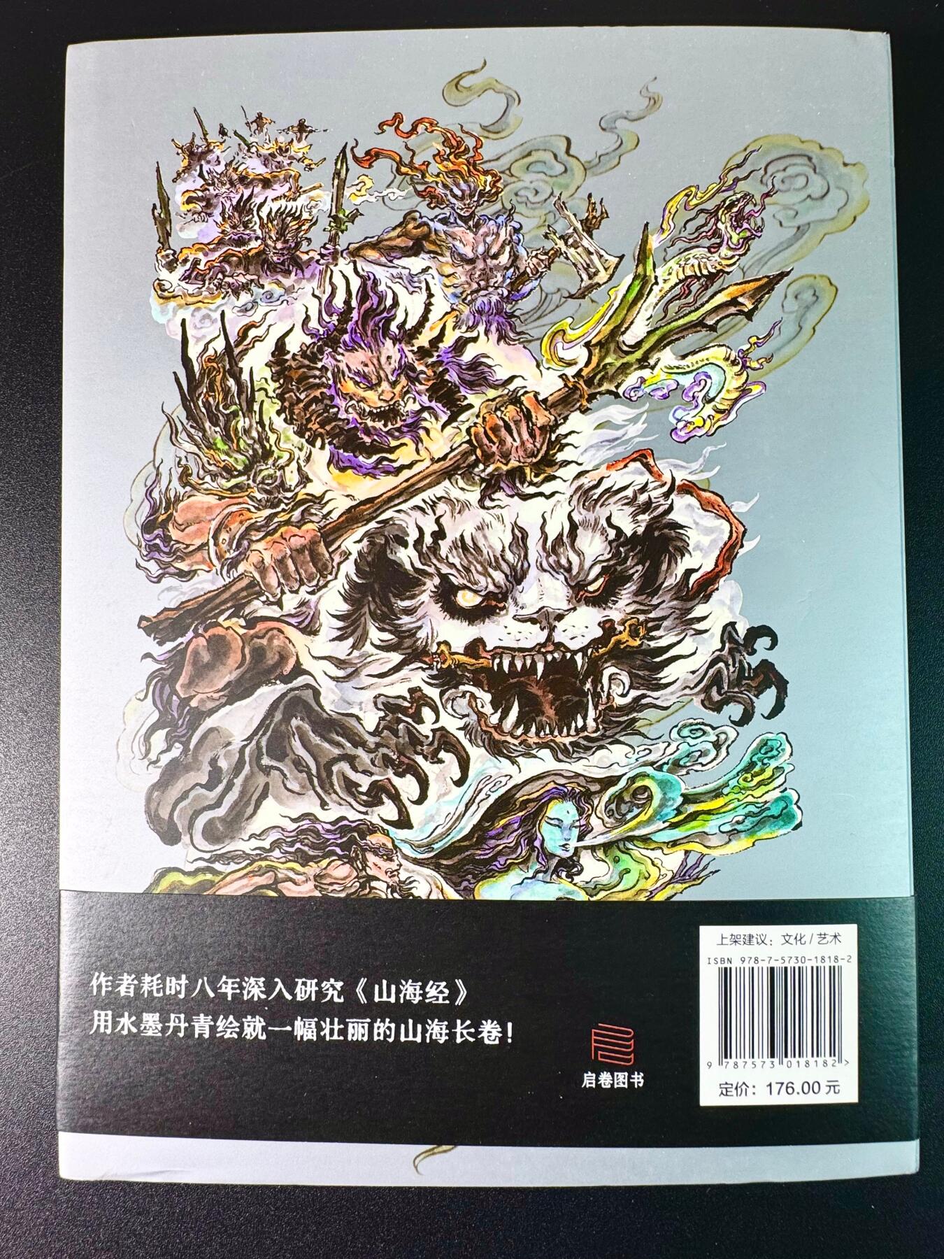NO.7期 又好又多，要啥有啥，量大管饱，干就完了！（周六晚7点半截拍，卖家送拍0抽成！） 