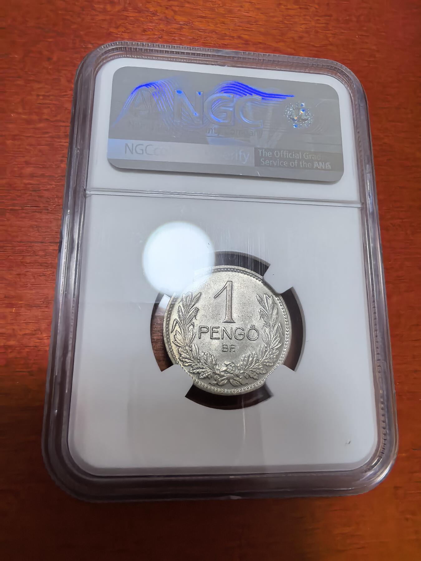 长老汇蛇年精选第四十二场拍卖 1939BP匈牙利2潘果银币，NGC MS63分，该币NGC标注有错，应该是1潘果