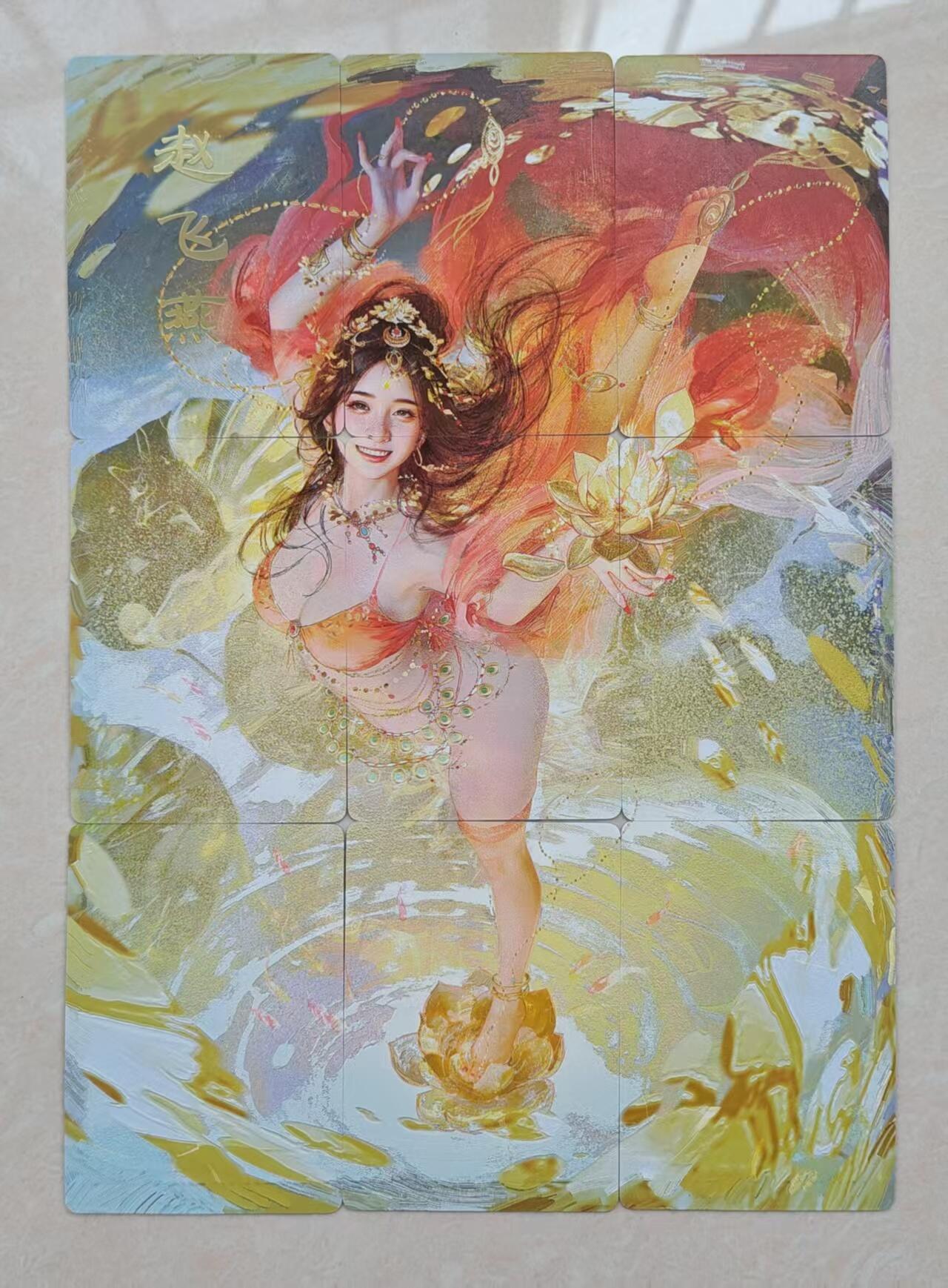 花开卡拍第36期（8月31号周日截拍，品控勿拍!!!拍品不寄存，运费5元，自制卡难免瑕疵，可能存在轻微撞角爆边等出厂瑕疵，品控介意勿拍！）