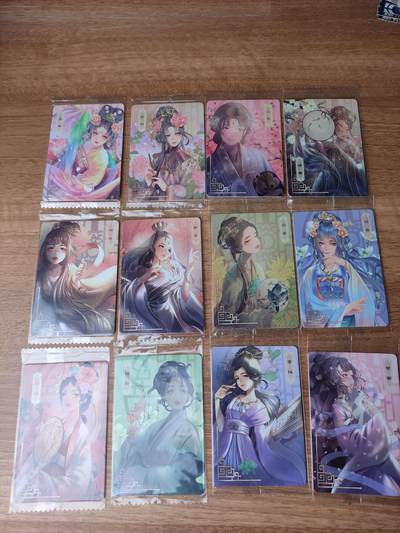 卡迷第6期，清仓 - 食玩卡 丰谷山 红楼梦十二金钗