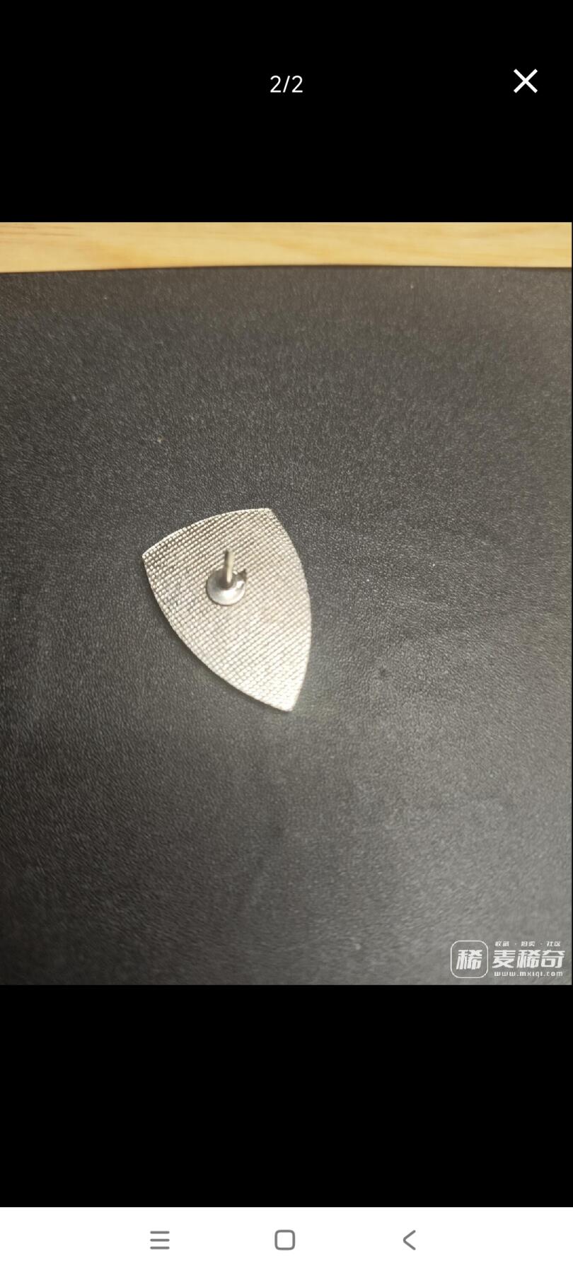 新时代收藏徽章红藏拍卖(第二十五场)  徽章纸品证书杂项