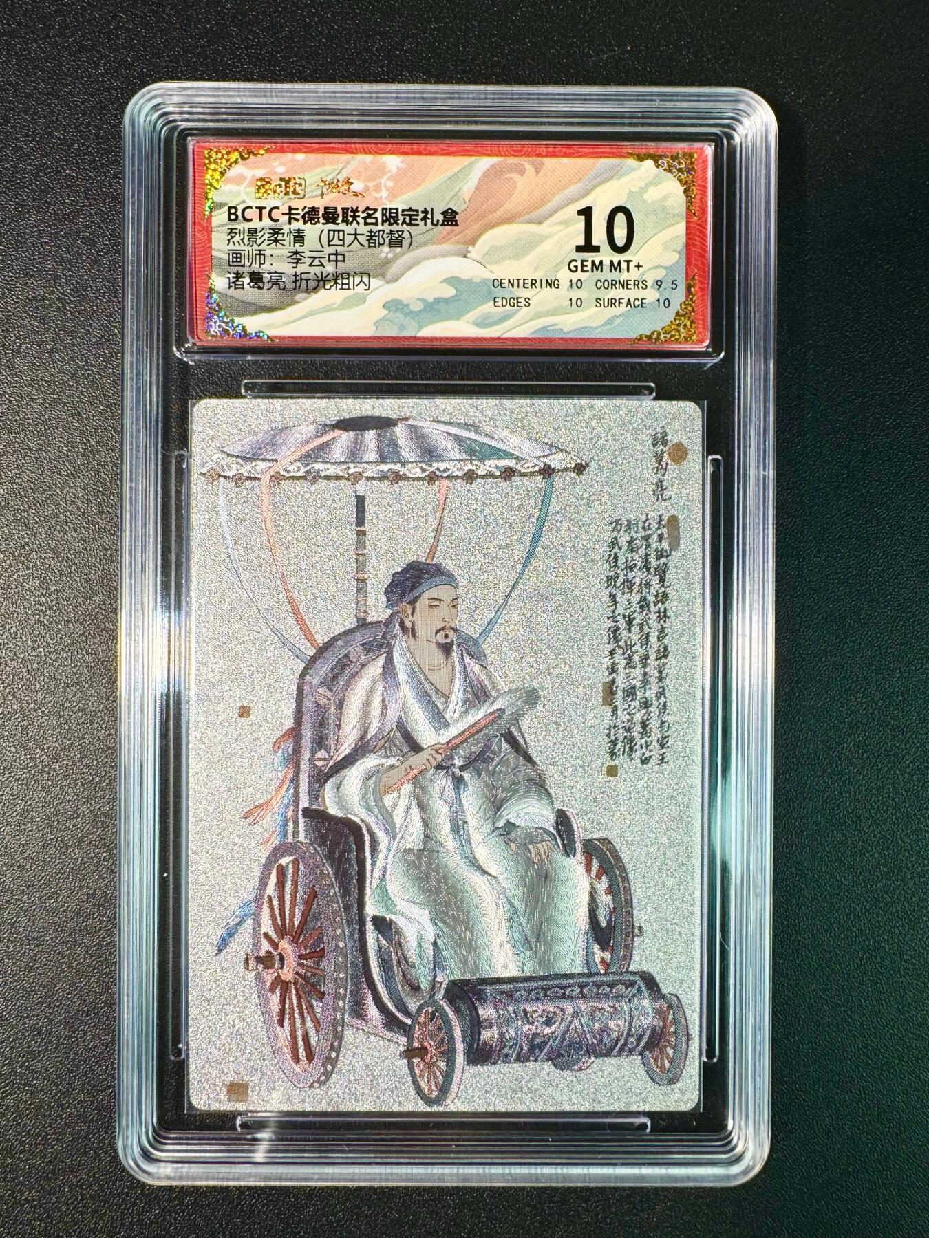 NO.7期 又好又多，要啥有啥，量大管饱，干就完了！（周六晚7点半截拍，卖家送拍0抽成！） 