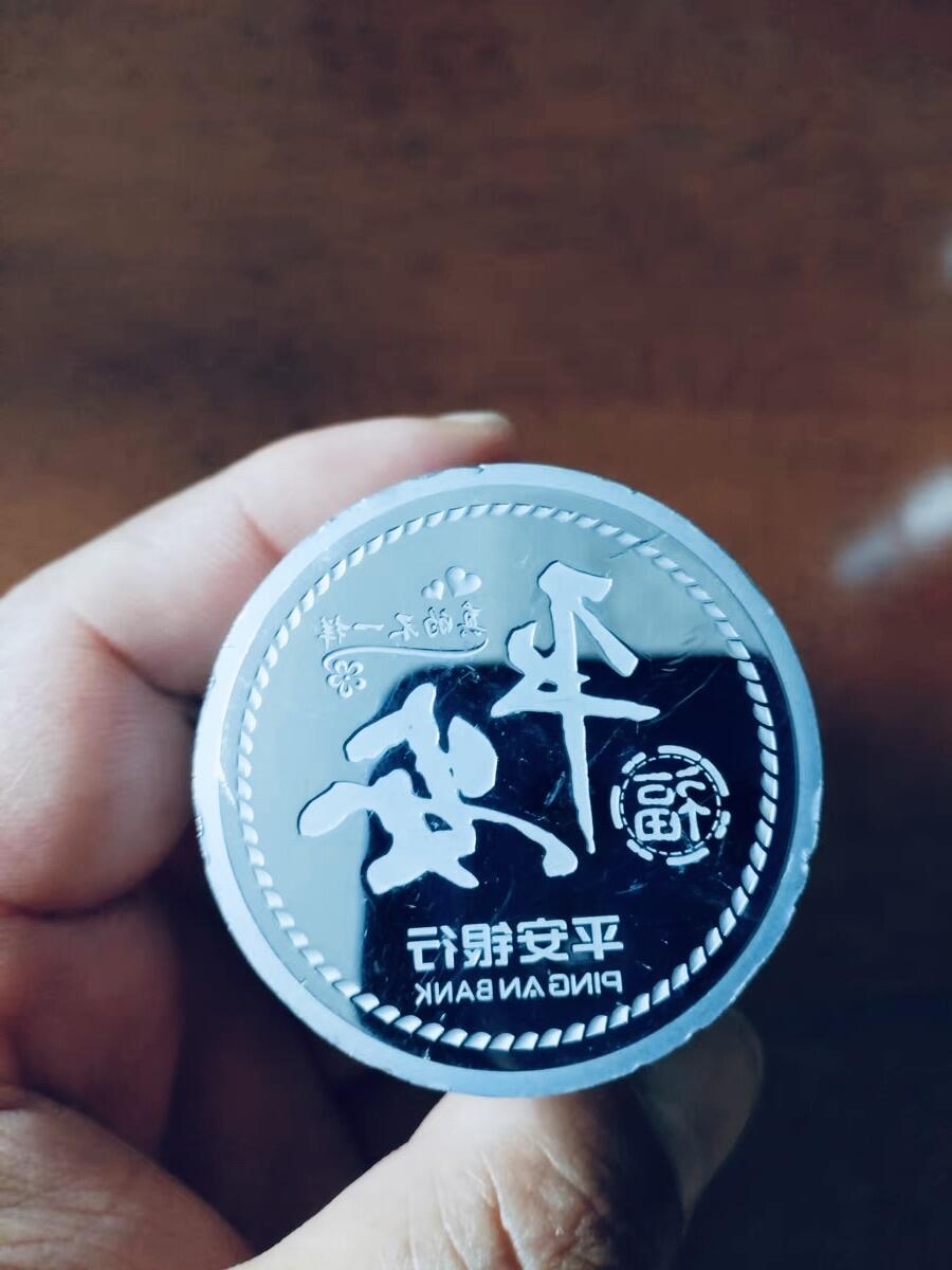 CSIS-GREAT评级精品钱币拍卖第三百一十四期 广东立威化工30周年 平安银行“福”字 郑州印象 富贵平安 纪念章模具 4个 品如图