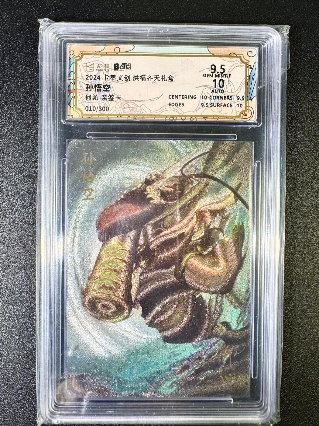 NO.7期 又好又多，要啥有啥，量大管饱，干就完了！（周六晚7点半截拍，卖家送拍0抽成！） 