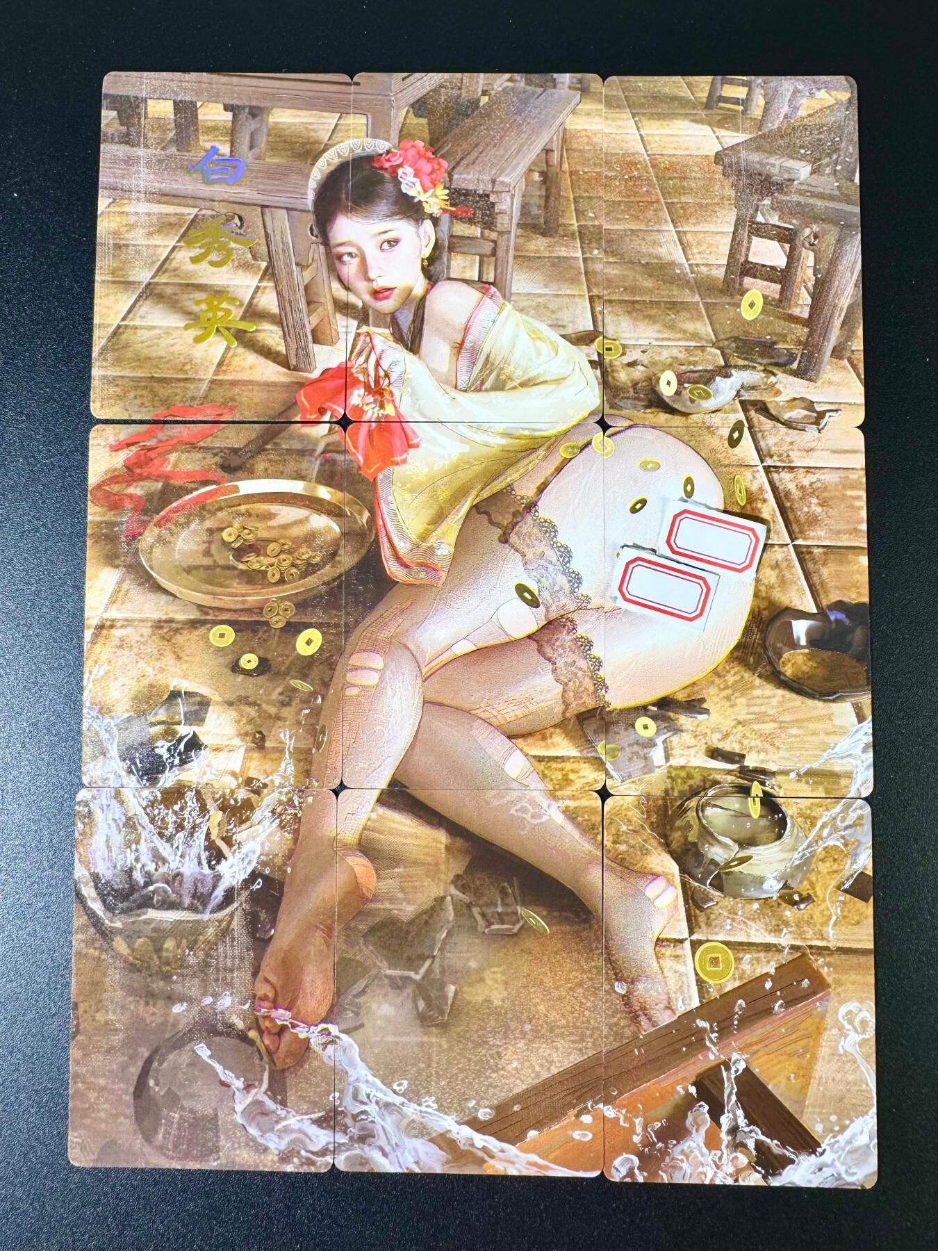 NO.7期 又好又多，要啥有啥，量大管饱，干就完了！（周六晚7点半截拍，卖家送拍0抽成！） 
